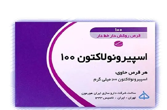اسپیرونولاکتون و ریزش مو